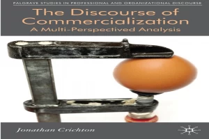 غلاف كتاب The Discourse of Commercialization بقلم جوناثان كريشتون غلاف كتاب The Discourse of Commercialization بقلم جوناثان كريشتون